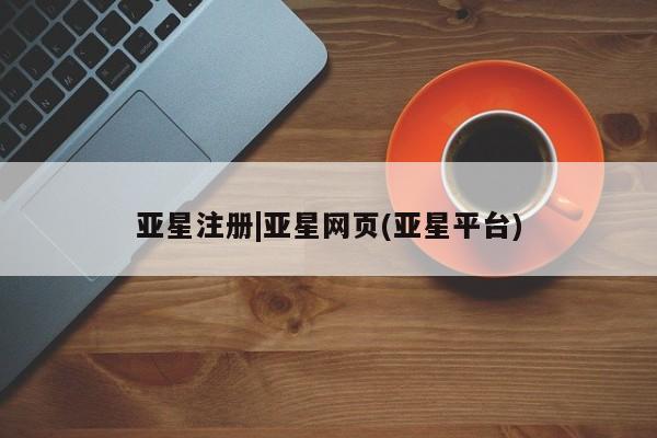 admin 第25页