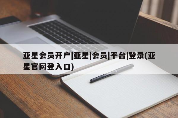 admin 第37页