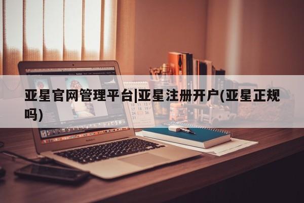 admin 第42页