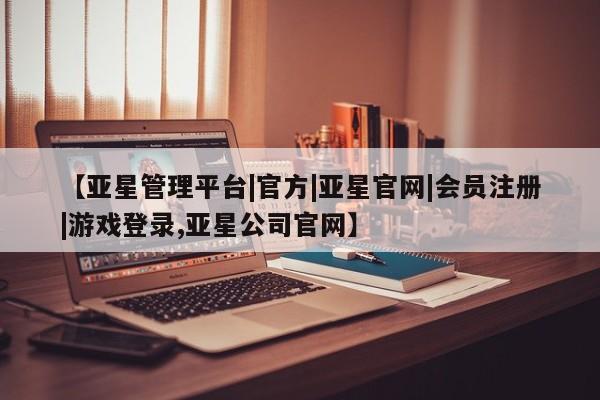 admin 第185页