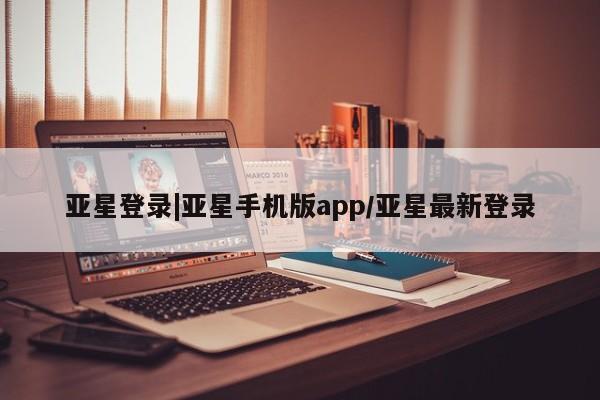 admin 第101页